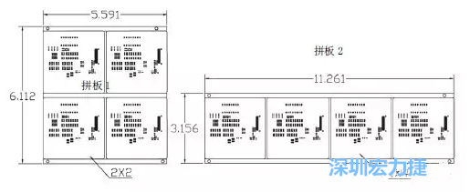 如圖9所示在兩種拼板中PCB單元的排列方式不同。拼板方式是V-CUT。這兩種拼板尺寸有明顯的的差異，將導(dǎo)致各自所需的生產(chǎn)拼板尺寸改變-深圳宏力捷