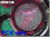 紅墨水染紅測(cè)試分析-PCB面，判退，破裂